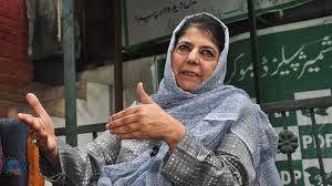Mehbooba Mufti Declares October 31 a 'Black Day' for Jammu and Kashmir