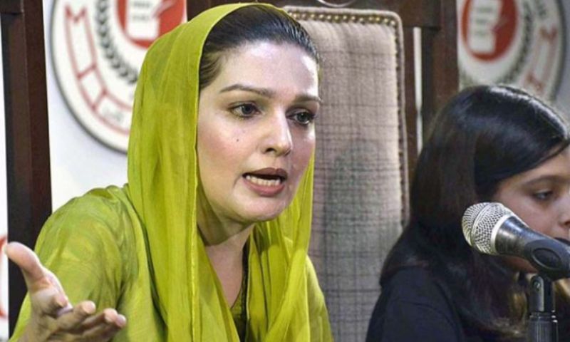 Mushaal Hussein Mullick Urges Rahul Gandhi to Champion Yasin Malik's Cause in Parliament