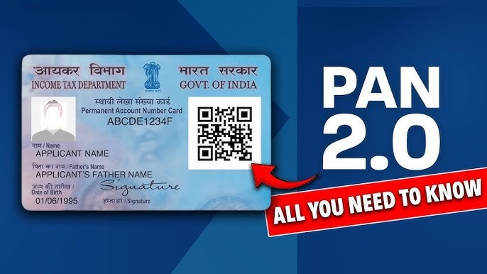 PAN 2.0 Unveiled: How to Apply and Receive e-PAN on Email
