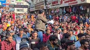 Vaishno Devi Ropeway Controversy: Political Parties Step In Amid Protests