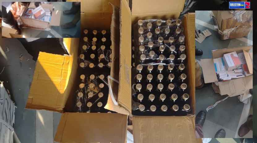 Police Crackdown: Illegal Drug Shipment Seized in Srinagar Courier Operation