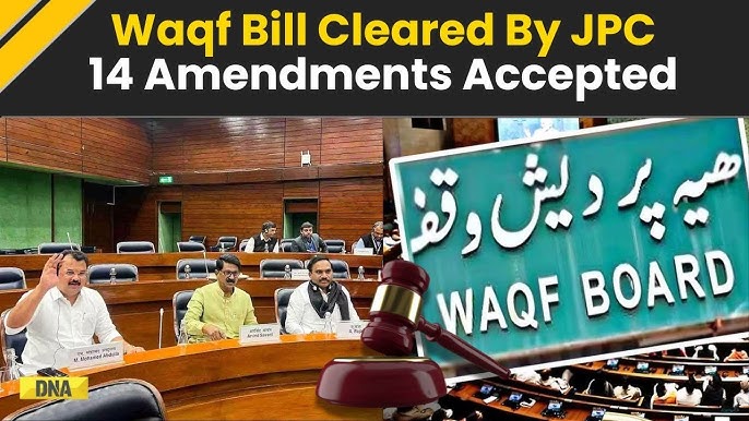 Waqf Amendment Bill: PDP Leader Claims Attack on Muslim Foundations