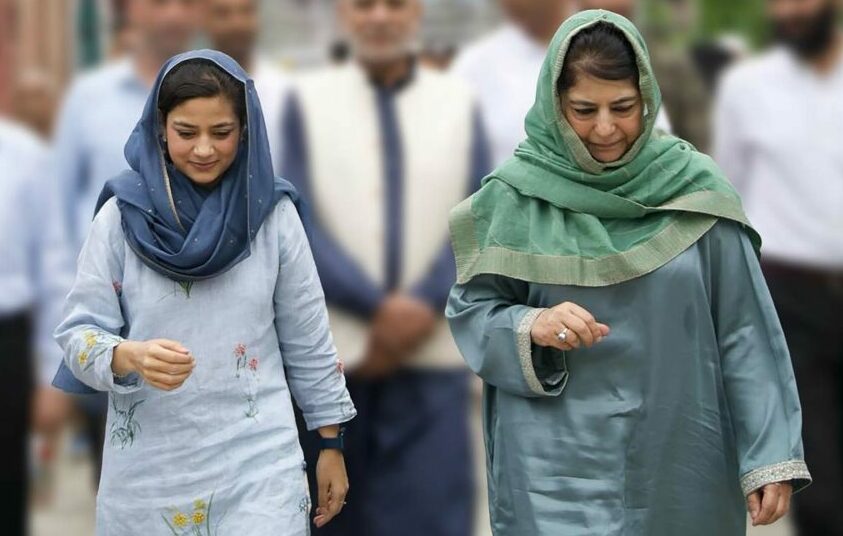 House Arrest for Iltija Mufti and Mehbooba Mufti: Plans to Visit Victims’ Families Blocked