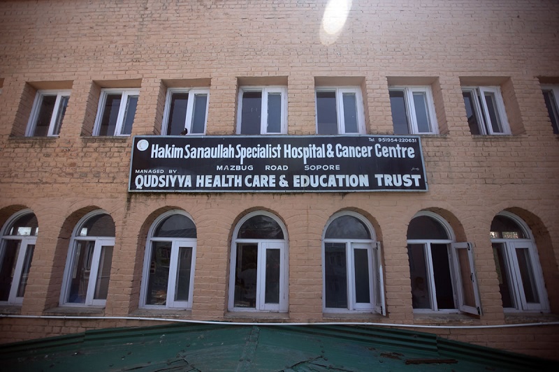 Medical Negligence Shocks North Kashmir: Doctor Suspended, OT Sealed