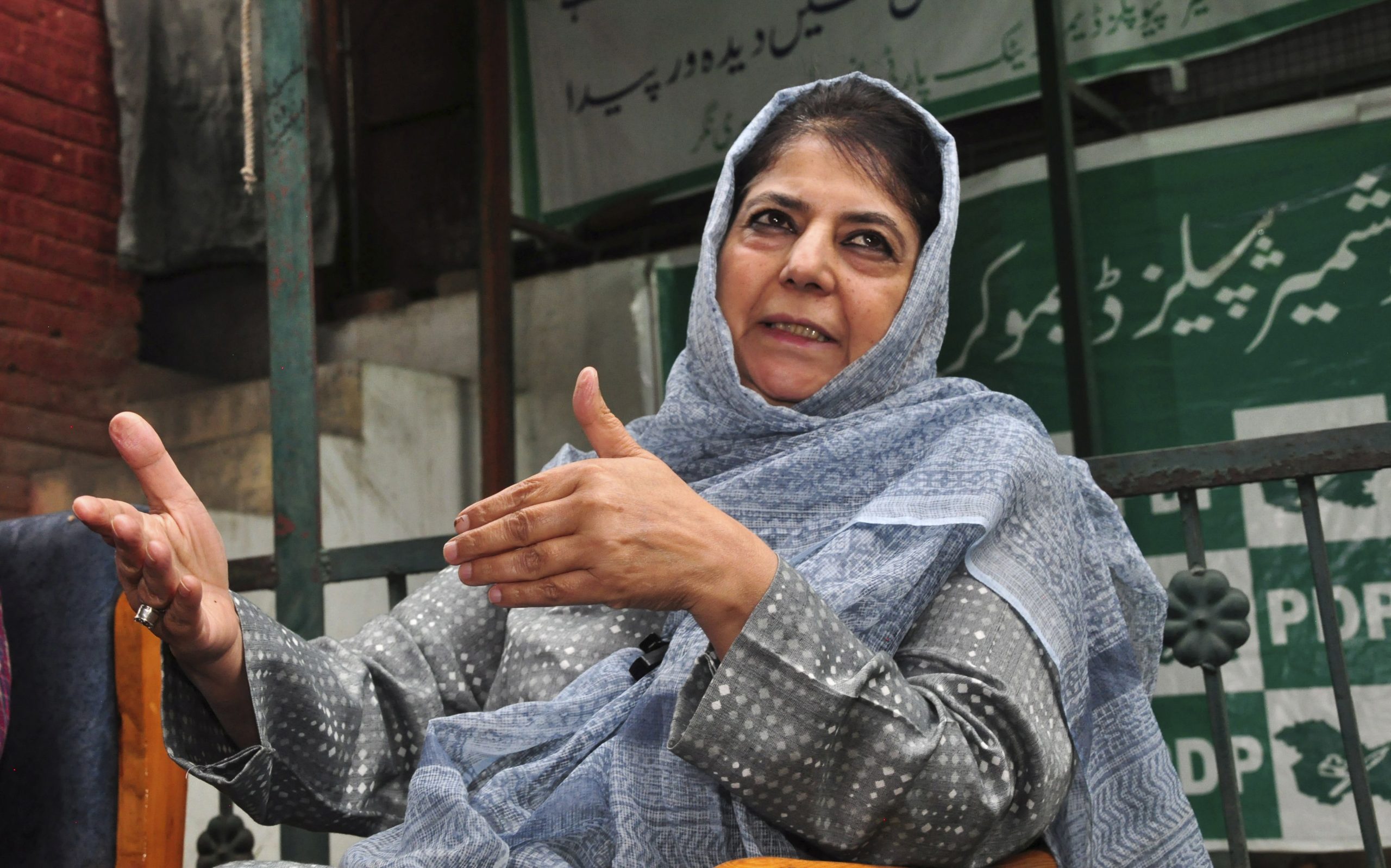 Mehbooba Mufti Urges Omar Abdullah: Don’t Legitimise Article 370 Abrogation
