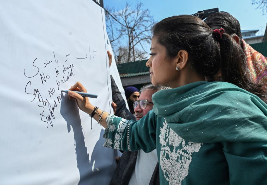 PDP’s Call for Liquor Ban Resonates with Kashmir’s Community Leaders