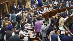 Foreign Investment or Favoritism? J&K Govt Criticized Over Kathua Land Deal