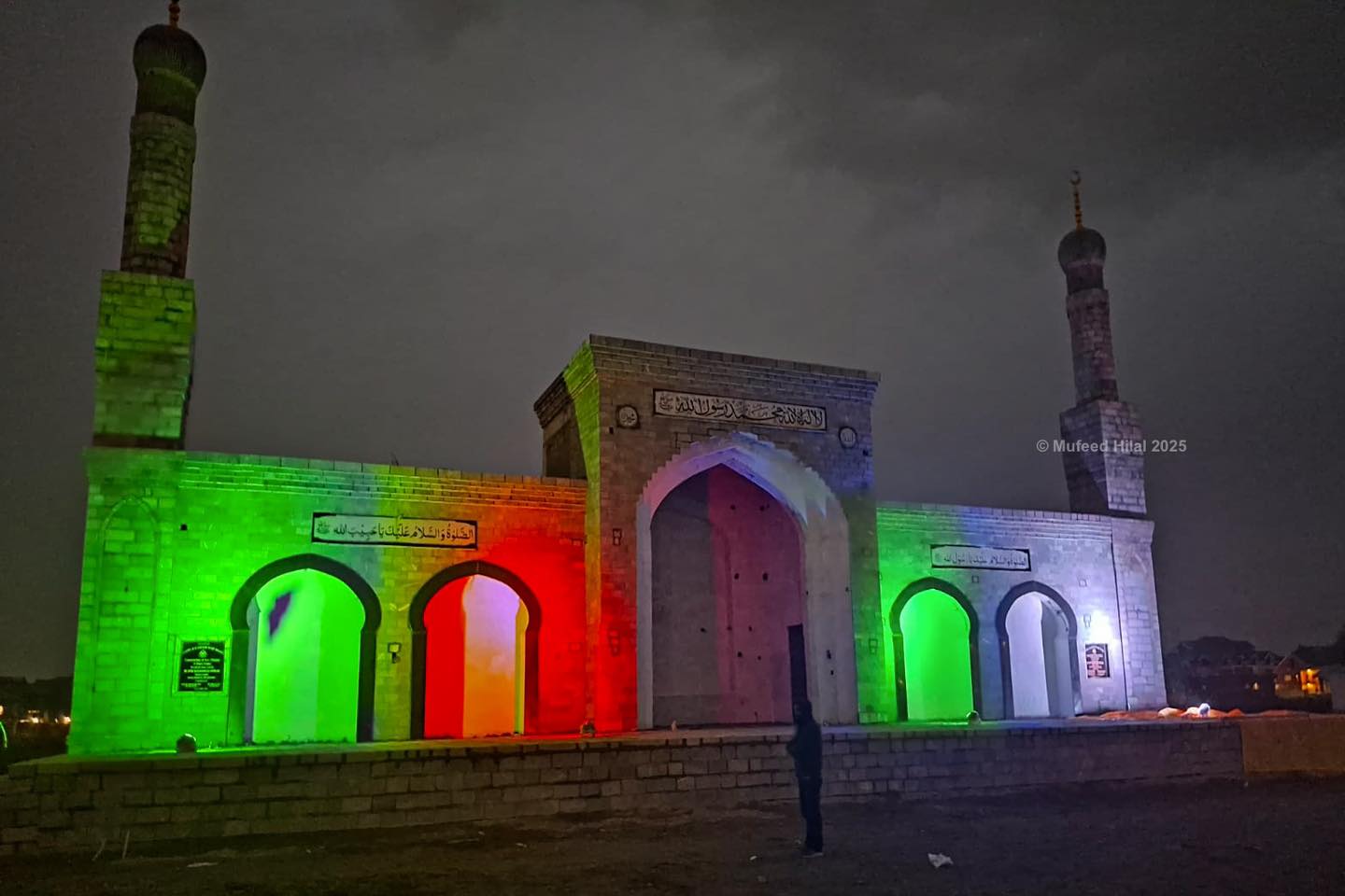 J&K Pulpit Inaugurated, But No Eid Prayers Allowed at Historic Eidgah