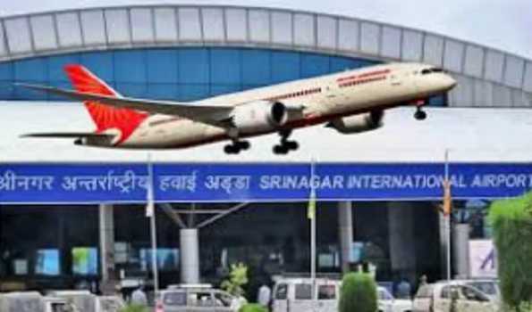Strong Winds Ground Flights at Srinagar Airport: 22 Flights Cancelled