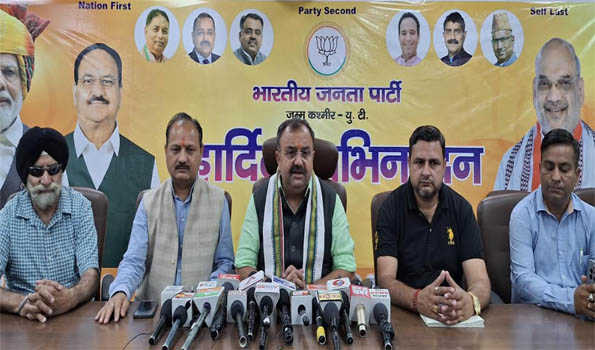 BJP MLA Vikram Randhawa Calls for Deportation of Rohingyas and Bangladeshis Amid Security Concerns