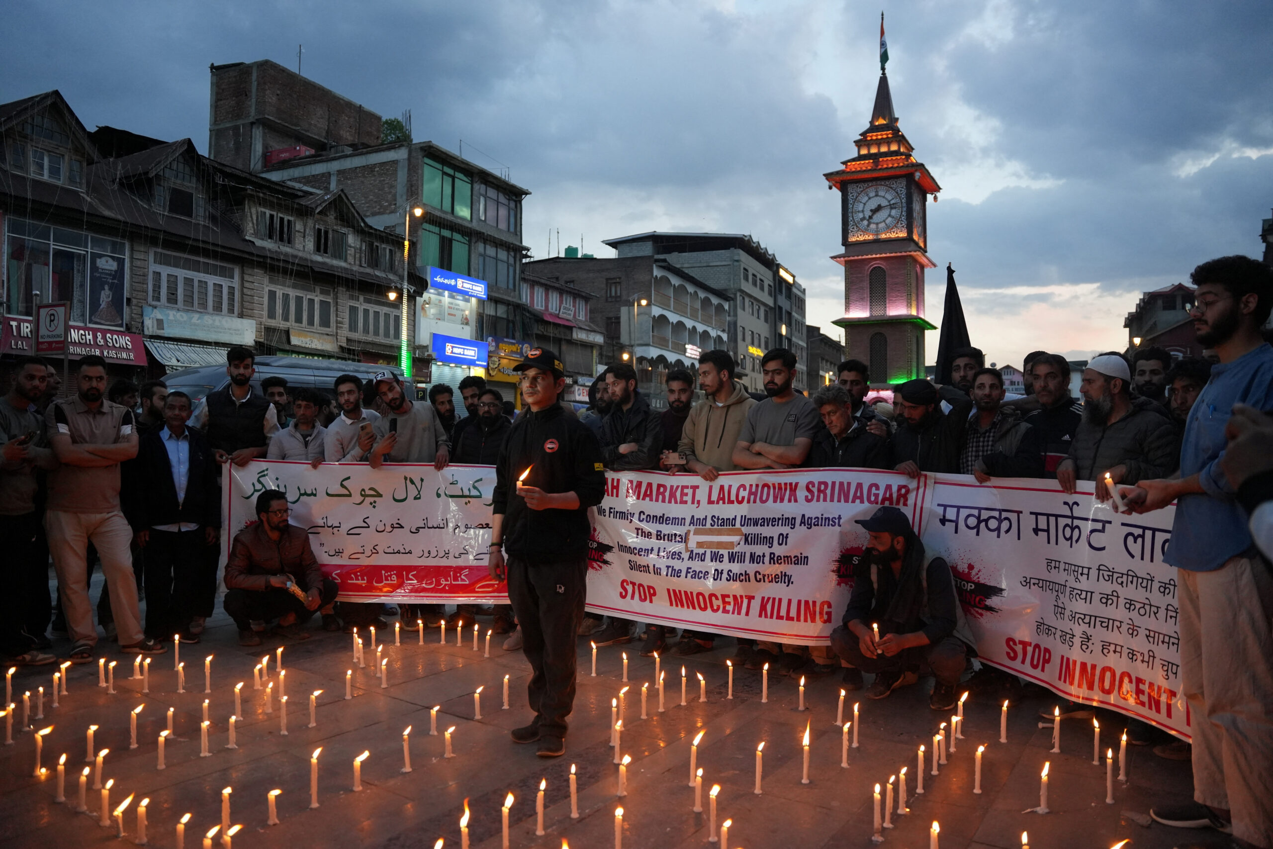 From Tragedy to Strength: Kashmir’s Message to the World