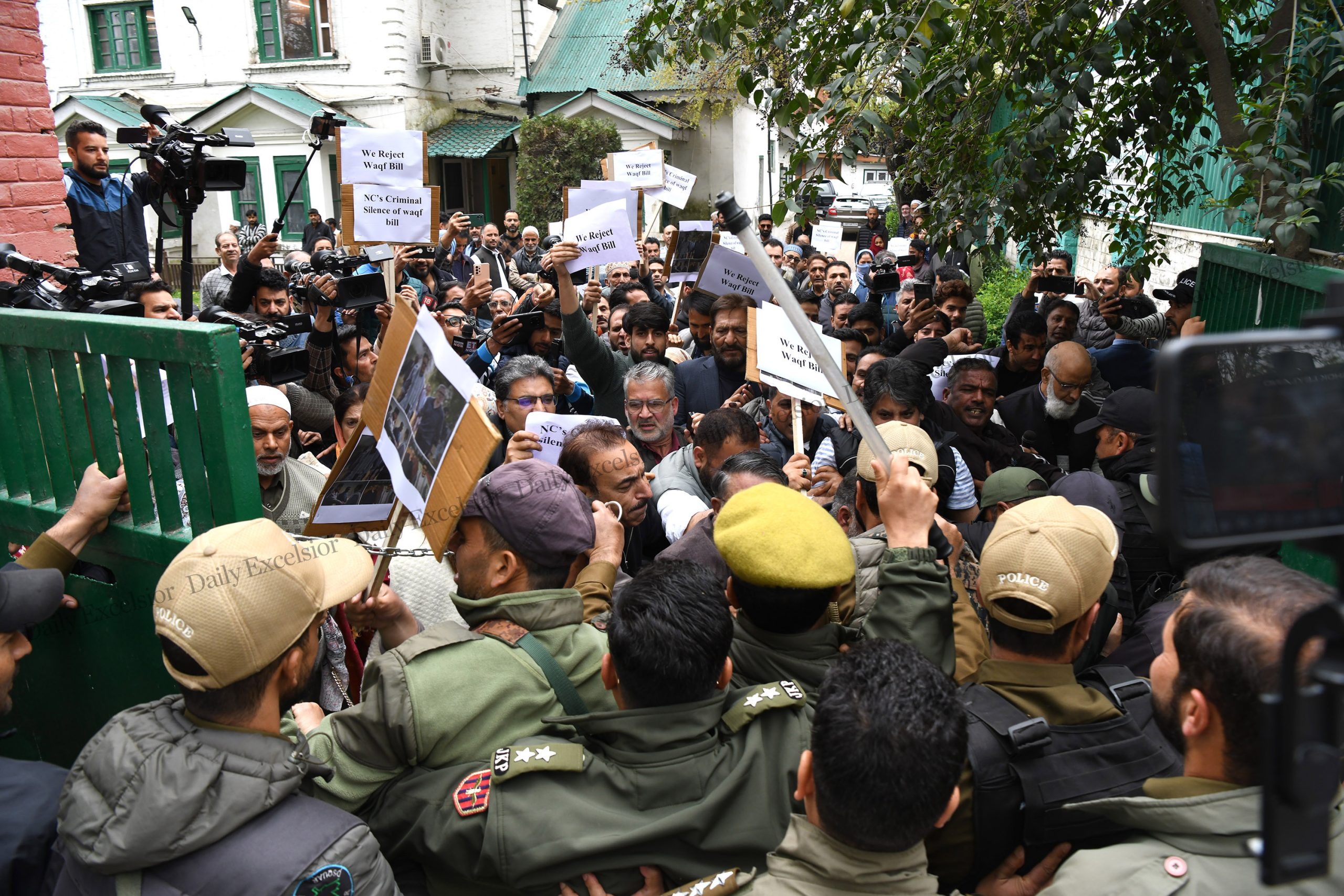 Police Foil PDP Protest in Srinagar Over Controversial Waqf Amendment Act