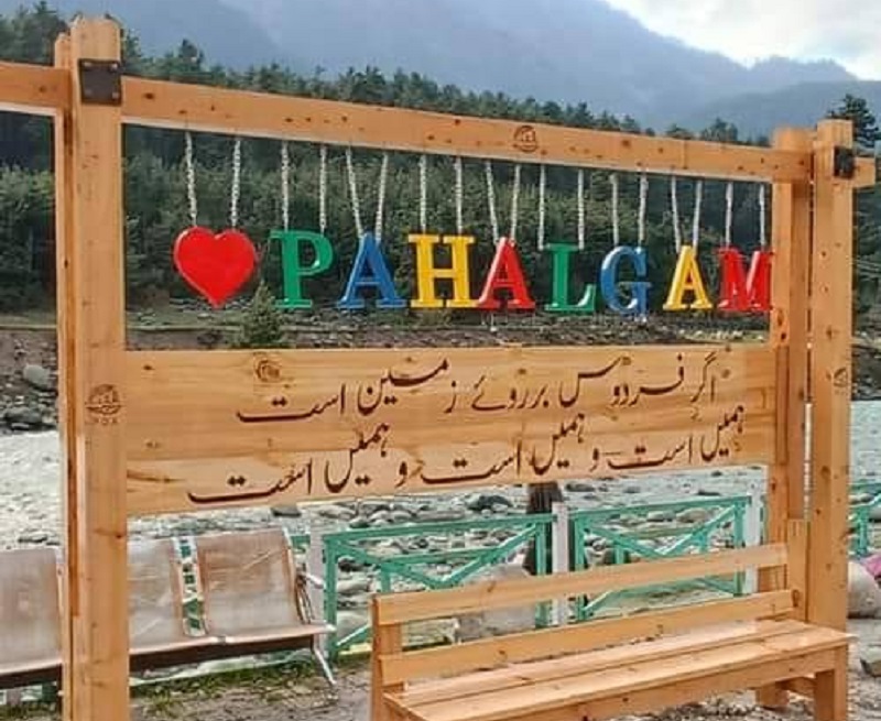 Chalo Kashmir’ Travel Initiative Gains Momentum: Kolkata Agencies Lead the Way