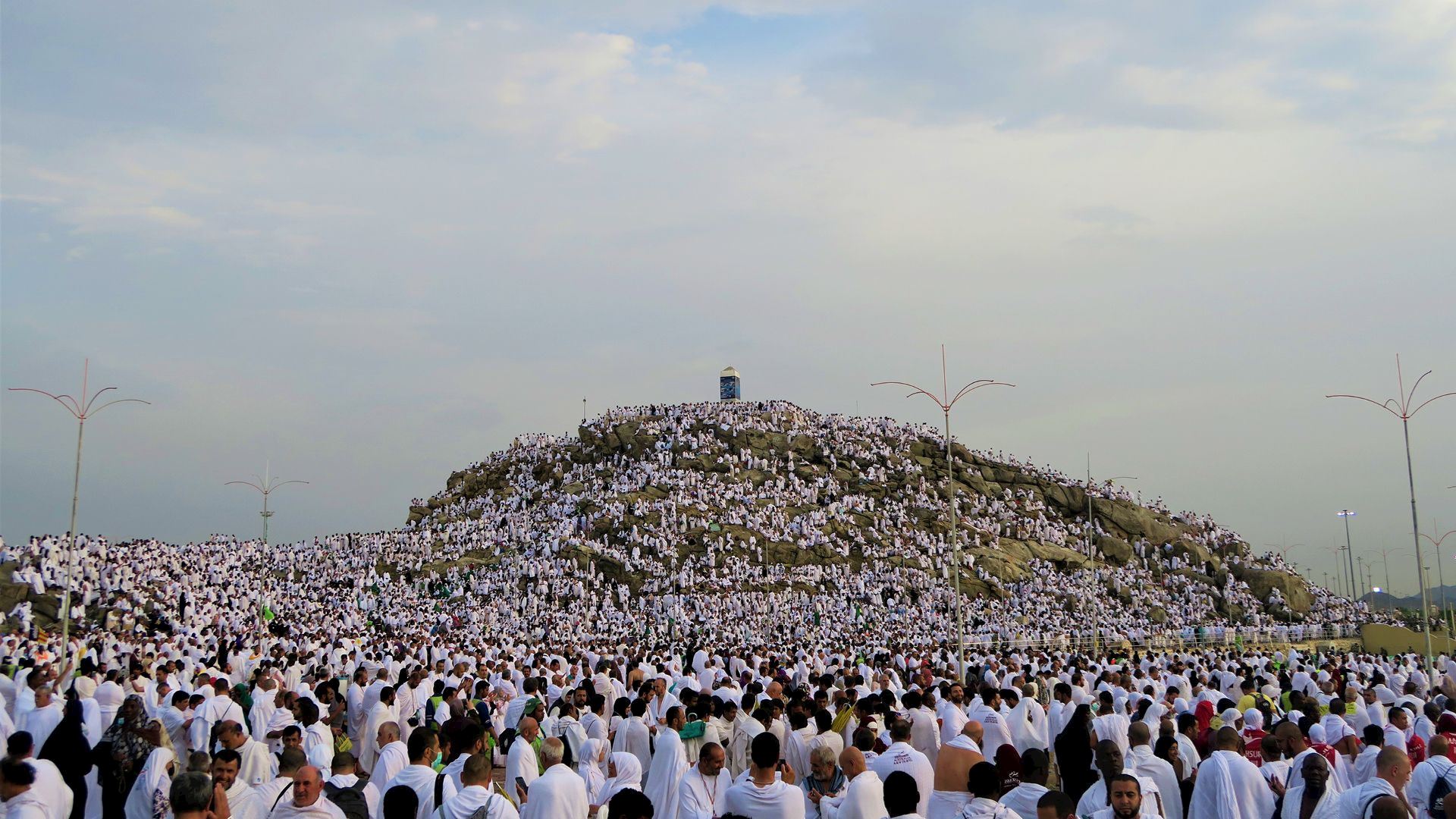 Eid-Ul-Adha 2025: Not Performing Hajj? 6 Powerful Islamic Rituals to Reap the Spiritual Rewards of Arafah Day from Home
