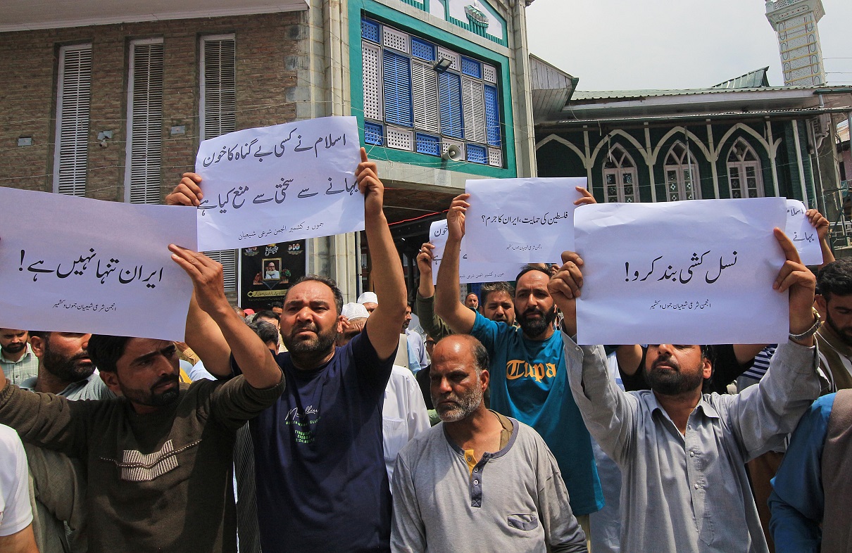 Kashmir Leaders Condemn US Strikes on Iran’s Nuclear Sites: A Call for Peace, Justice, and Global Accountability