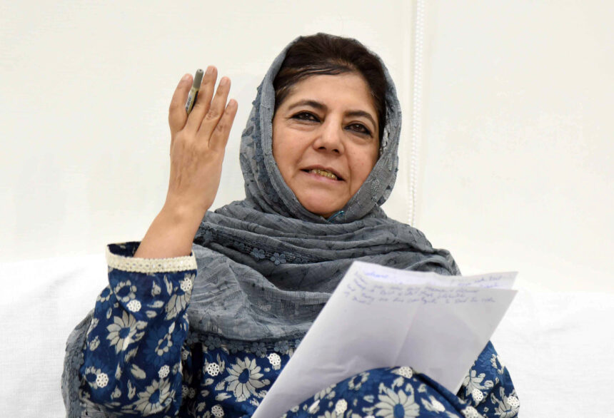 Mehbooba Mufti Advocates for Peaceful India-Pakistan Relations Through Jammu & Kashmir