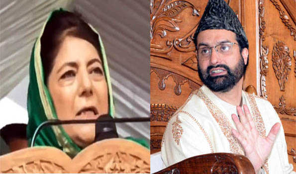 Mehbooba Mufti and Mirwaiz Urge Prisoner Release as Eid Confidence-Building Measure in Kashmir