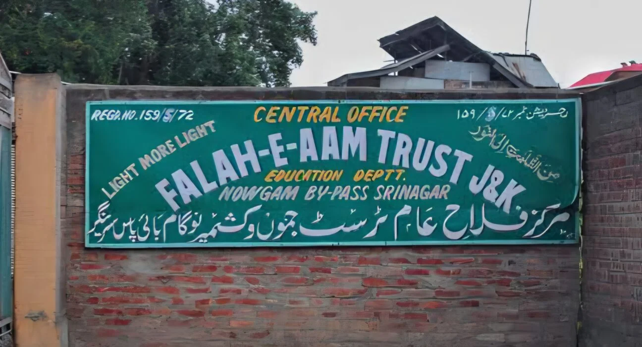 FAT School Takeover: Contradictions, Confusion & Political Fallout in Jammu & Kashmir