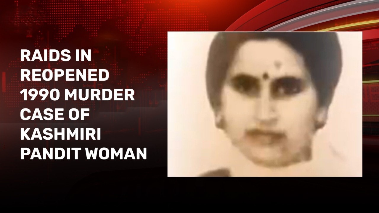35 Years On: J&K Reopens the 1990 Murder Case of Kashmiri Pandit Nurse Sarla Bhat