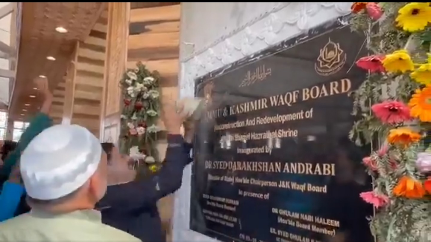 Hazratbal Shrine Controversy: Faith, Emblems, and the Politics of Sacred Spaces in Kashmir