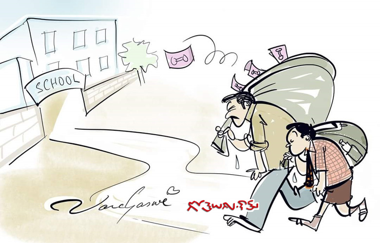 Double Curriculum, Double Burden: How Private Schools in Kashmir Are Forcing Parents to Pay Twice