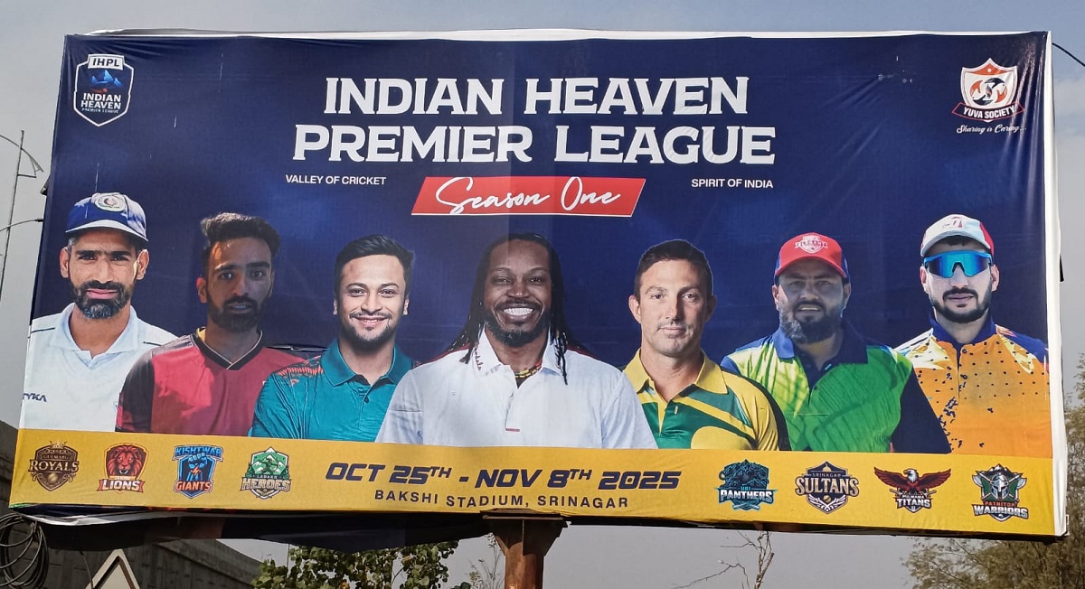 IHPL Collapse in Kashmir: How a Dream Cricket League Turned into Scandal, Political Storm, and Public Outrage