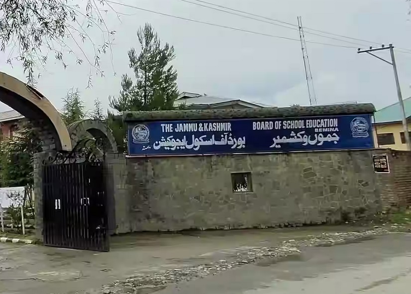 JKBOSE Cracks Down: Four Schools Lose Affiliation, Eight Fined for Violating Textbook Norms Under SRO 123
