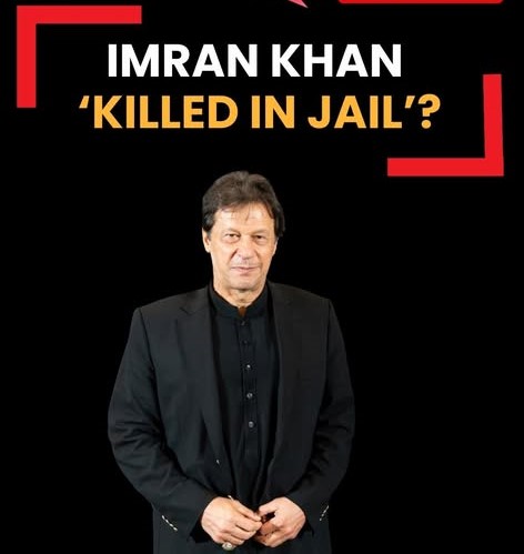 Imran Khan Death Rumours, Afghan Media Claims & Pakistan’s Denial