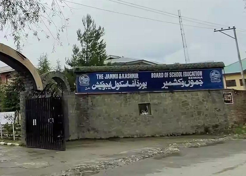JKBOSE Cracks Down - Four Schools Lose Affiliation, Eight Fined for Violating Textbook Norms Under SRO 123