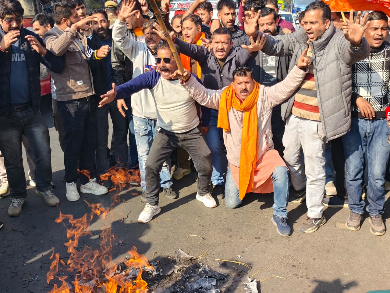 Protests Erupt in Jammu Over MBBS Admission Row at SMVD Medical Institute