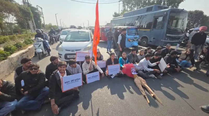 SMVDIME Admission Row: Merit vs Religion Clash Rocks Jammu — Sangharsh Samiti’s March, Political Fallout & What’s at Stake