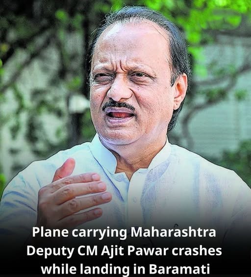 Ajit Pawar Dies in Baramati Plane Crash | Detailed Mega Feature – What Happened, Causes, Impact & Context