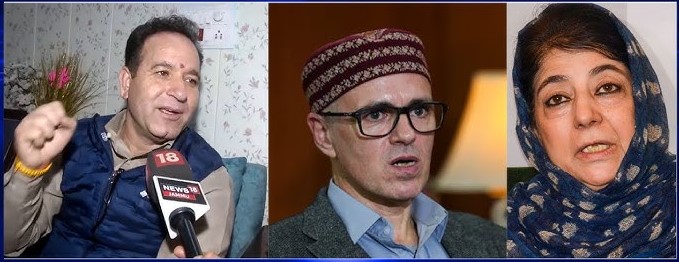 Mehbooba Mufti’s New Division Demand Sparks NC–BJP Pushback in J&K