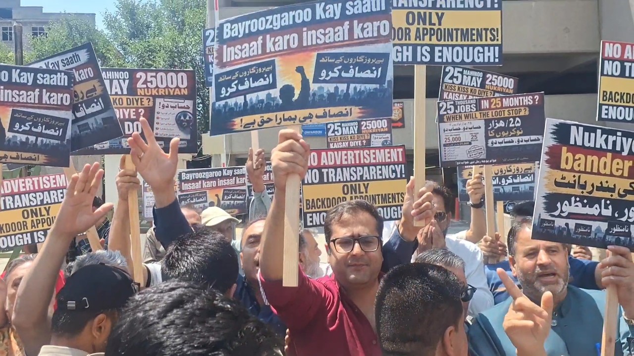 PDP Protests Recruitment ‘Anomalies’ in J&K, Questions Outsourcing of Jobs Amid Rising Unemployment Concerns