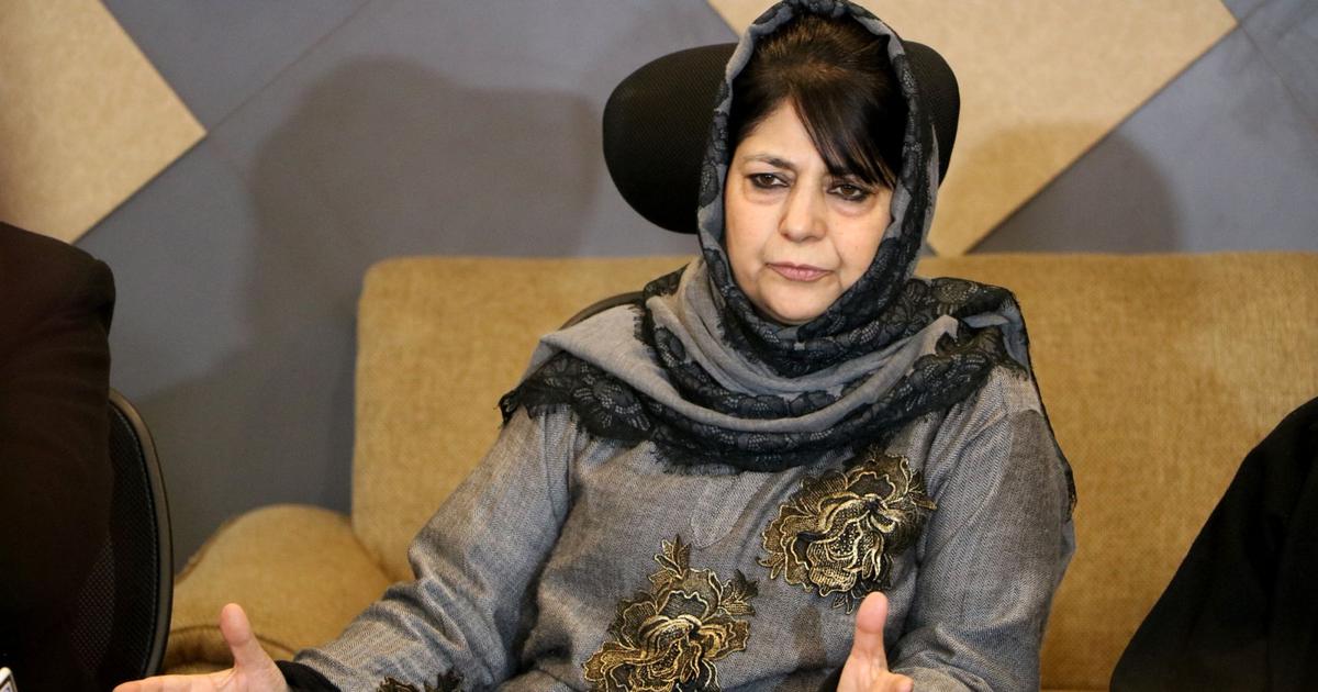 Ahead of August 5, Mehbooba Mufti Escalates Attack on BJP Over Article 370 and Kashmir's Constitutional Status