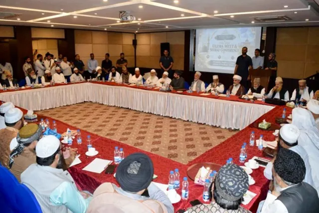 Mirwaiz-led MMU Meeting: Kashmir Ulema Focus on Drugs, Youth Distress and Muslim Unity